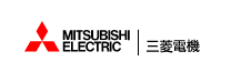 MITSUBISHI ELECTRIC 三菱电机 *