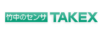 TAKEX 竹中电子 *