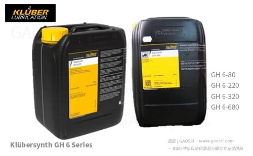 Klüber 克鲁勃 Klübersynth GH 6 Series 齿轮油