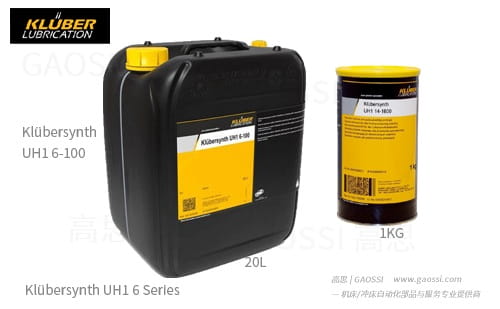 Klüber 克鲁勃 Klübersynth UH1 6系列 齿轮油Klübersynth UH1 6-100,Klübersynth UH1 6-150