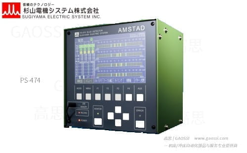 SUGIYAMA SYSTEM 杉山电机系统 PS-474系列 跳削检测装置PS474C-25M5カス上がり検出器slug detector