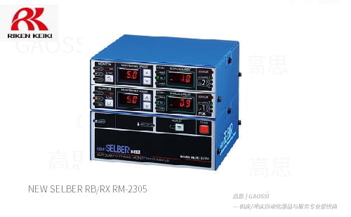 RIKEN NARA 理研奈良 跳屑检测装置 NEW SELBER RB/RX RM-2505,RM-2405,RM-2305下死点检知器