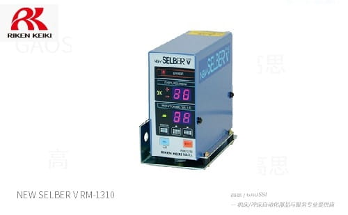 RIKEN NARA 理研奈良 跳屑检测装置 NEW SELBER V RM-1310下死点检出器カス上がり検出器