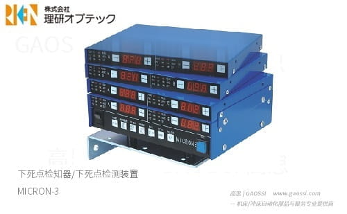 RIKEN OPTECH 理研光学 下死点检测装置 MICRON-3跳屑检测装置カス上り検出装置