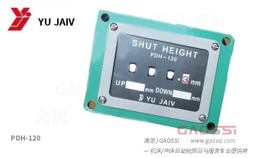 YUJAIV 宇捷 模高指示器 PDH-120
