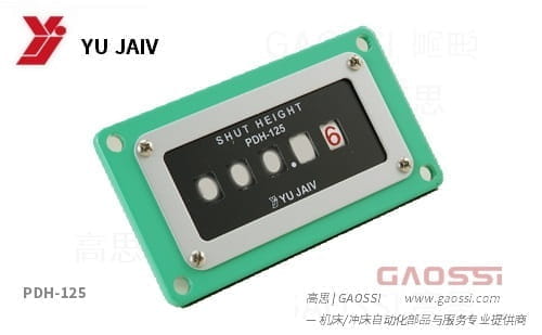 YUJAIV 宇捷 模高指示器 PDH-125