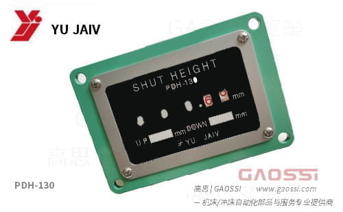 YUJAIV 宇捷 模高指示器 PDH-130 - GAOSSI