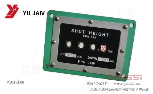 YUJAIV 宇捷 模高指示器 PDH-140