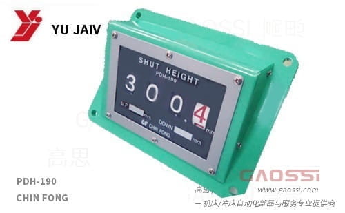 YUJAIV 宇捷 模高指示器 PDH-190 CHIN FONG金丰