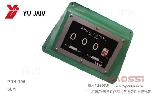 YUJAIV 宇捷 模高指示器 PDH-190 SEYI协易