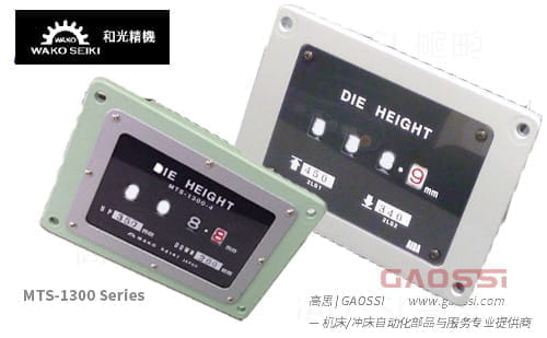WAKO SEIKI 和光精机 MTS-1300 模高计数器MTS-145
