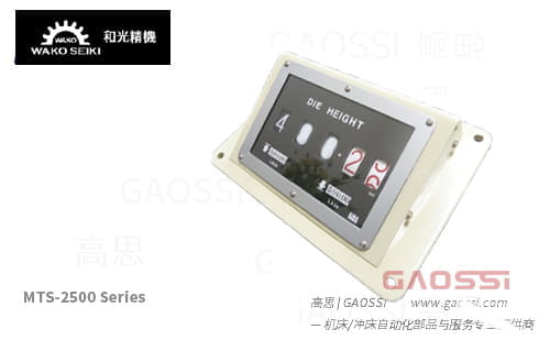 WAKO SEIKI 和光精机 MTS-2500系列 模高指示器 MTS-190