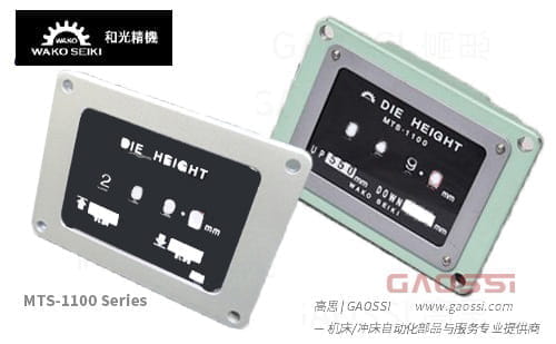 WAKO SEIKI 和光精机 MTS-1100系列 MTS-120