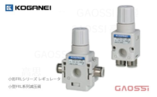 KOGANEI 小金井 小型FRL系列减压阀レギュレータRN100,RN110,RDN100,RDN110,RN101,RN111,RDN101,RDN111