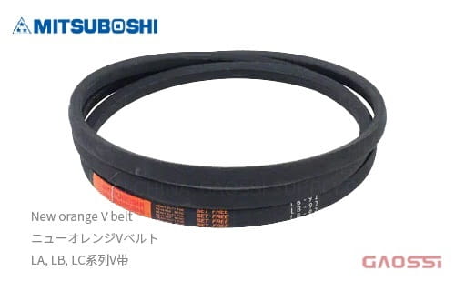 MITSUBOSHI 三星皮带 New orange V belt LA, LB, LC系列V带ニューオレンジVベルト