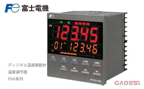 FUJI ELECTRIC 富士电机 ディジタル温度調節計 温度调节器PXH系列Thermostat
