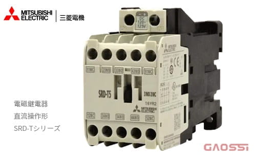 MITSUBISHI ELECTRIC 三菱电机 直流操作形电磁继电器SRD-T系列SRD-T5,SRD-T9型電磁継電器 SRD-T5 DC24V 3A2B