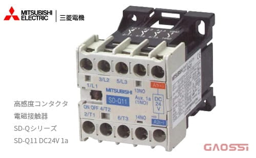 MITSUBISHI 三菱电机 高感度电磁接触器 SD-Q系列SD-Q11,SD-QR11,SD-Q12,SD-QR12型高感度コンタクタ電磁接触器  SD-Q11 DC24V 1a
