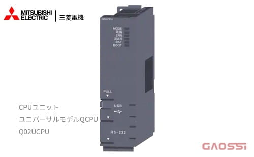 MITSUBISHI ELECTRIC 三菱电机 CPU模块Q02UCPU,Q03UDECPU,Q04UDHCPU,CPUユニット通用型QCPU可编程控制器 MELSEC Q系列