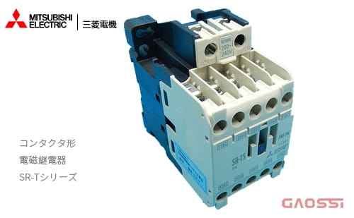 MITSUBISHI ELECTRIC 三菱电机 交流操作形电磁继电器SR-T系列SR-T5,SR-T9型電磁継電器SR-T5 AC200V 3a2b