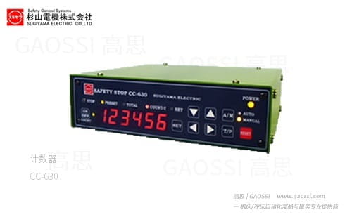 SUGIYAMA ELECTRIC 杉山电机 计数器 CC-630