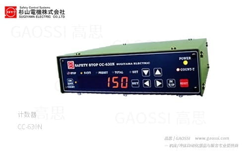SUGIYAMA ELECTRIC 杉山电机 计数器 CC-630N