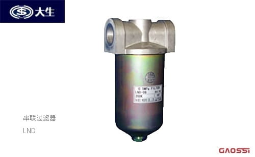 TAISEI 大生 串联过滤器LND型线过滤器LND-03-150W,LND-03-150W-M,LND-08-150W