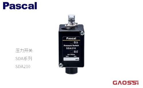 PASCAL 帕斯卡 压力开关 SDA系列SDA210 圧力スイッチ