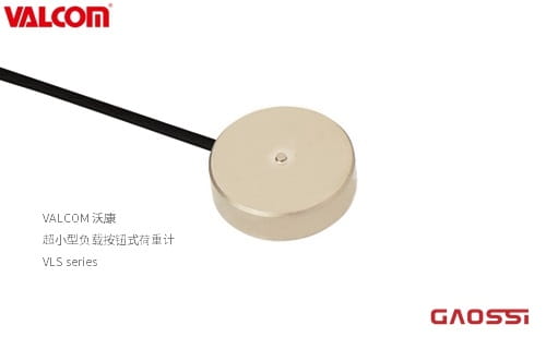VALCOM 沃康 荷重计 VLS超小型负载按钮式