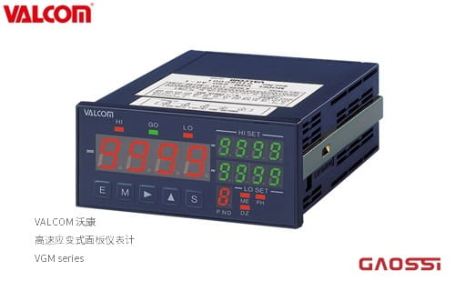 VALCOM 沃康 高速应变式面板仪表计VGM指示计VGM-2SO-A3-1,VGM-2SO-A5-1,VGM-2SO-B4-1