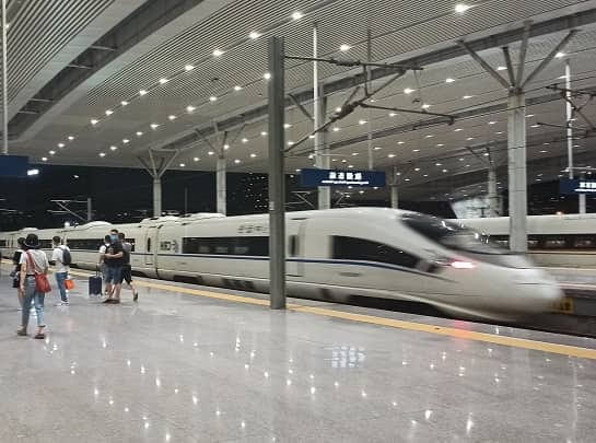 交通方式 | Means of Transport
