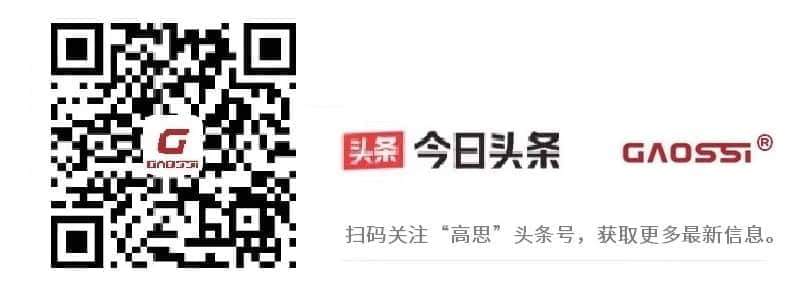 高思头条号