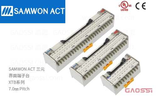 SAMWON ACT 三元 界面端子台XTB系列XTB-20H,XTB-26H,XTB-34H,XTB-40H,XTB-50H
