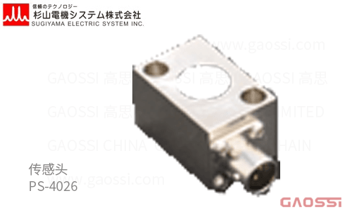 SUGIYAMA SYSTEM 杉山电机系统 传感头PS-40系列PS-4026センサーヘッド传感检测头