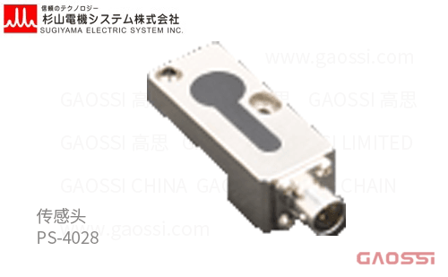 SUGIYAMA SYSTEM 杉山电机系统 传感头PS-40系列PS-4028センサーヘッド传感检测头
