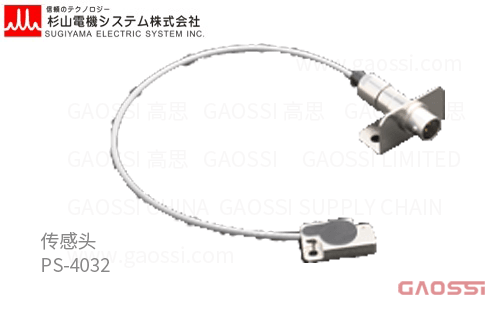 SUGIYAMA SYSTEM 杉山电机系统 传感头PS-40系列PS-4032センサーヘッド传感检测头