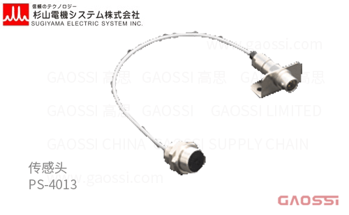 SUGIYAMA SYSTEM 杉山电机系统 传感头PS-40系列PS-4013センサーヘッド传感检测头