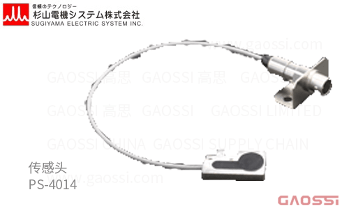 SUGIYAMA SYSTEM 杉山电机系统 传感头PS-40系列PS-4014センサーヘッド传感检测头