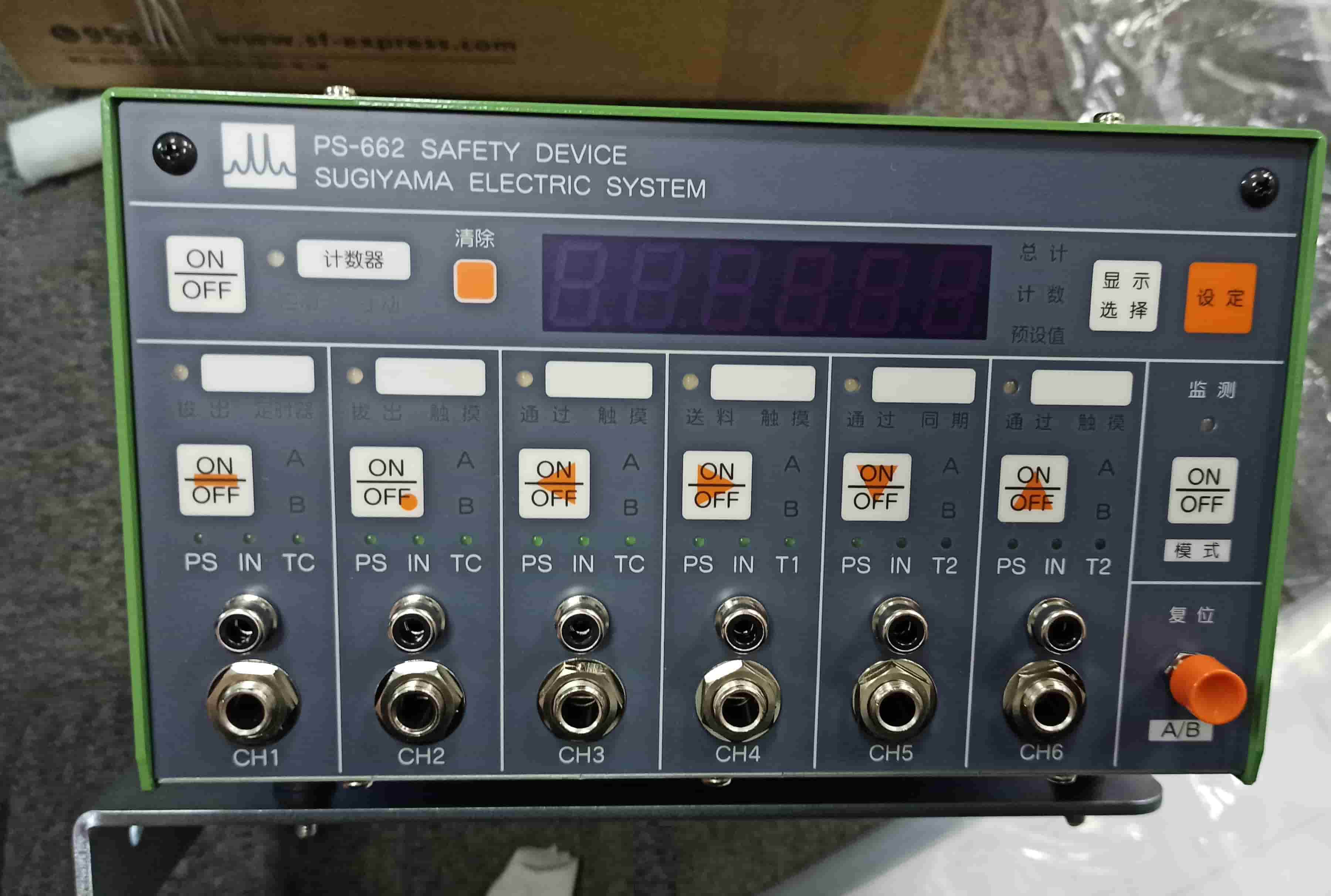【案例CASE】：东莞|SUGIYAMA SYSTEM 杉山电机 PS-662误送料检测装置 ミス検出装置Malfunction detector错误检测装置