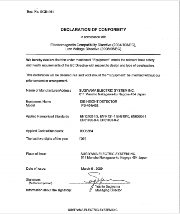 SUGIYAMA SYSTEM 杉山电机系统PS-462 PS-464下死点检测装置 符合性声明 declaration of conformity