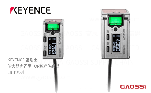 KEYENCE基恩士 放大器内置型TOF激光传感器LR-T系列LR-TB5000,LR-TB5000C,LR-TB5000CL