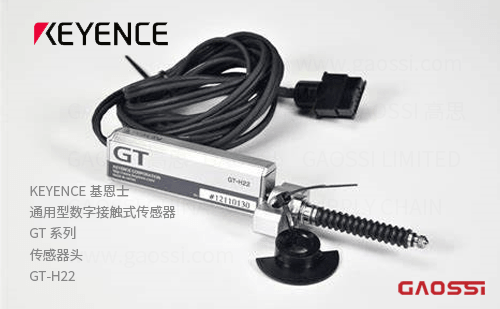 KEYENCE 基恩士 通用型数字接触式传感器GT系列传感器头GT-H22