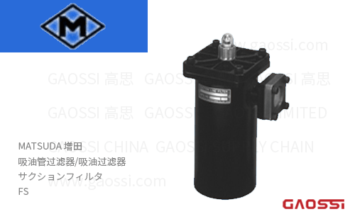 MASUDA 增田 吸油管过滤器 吸油过滤器FS系列FS04-04T,FS06-06T,FS08-08T,FS10-10F
