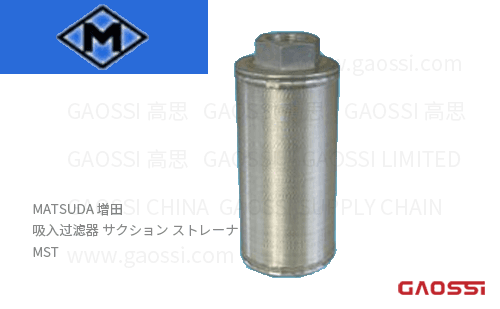 MASUDA 增田 吸入过滤器 MST系列MST-04,MST-06,MST-08,MST-10,MST-12,MST-16