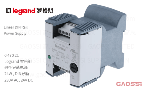 Legrand 罗格朗 单相线性导轨电源 047021,24W, DIN导轨 230~400V AC,24V DC
