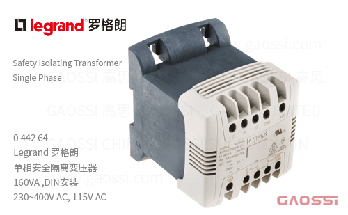 Legrand 罗格朗 控制与信号变压器044264, 160VA ,DIN安装230~400V AC,115V单相安全隔离变压器