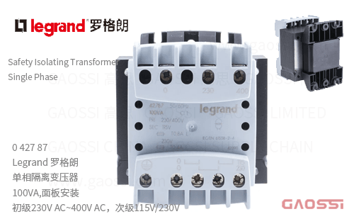 Legrand 罗格朗 面板变压器042787,100VA,面板安装230~400V AC,115/230V单相隔离变压器