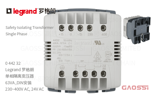 Legrand 罗格朗 控制与信号变压器 044232,63VA ,DIN安装230~400V AC,24V AC 单相安全隔离变压器