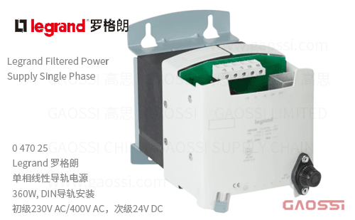 Legrand 罗格朗 单相线性导轨电源 047025,DIN导轨安装,230~400V AC,24V DC