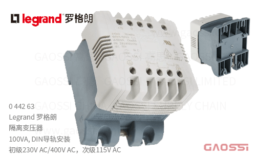 Legrand 罗格朗 控制与信号变压器 044263, 100VA,DIN导轨安装230~400V AC,24V 单相隔离变压器